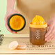 Creative Manual Juicer Mini Portable Juicer Small Homemade DIY Fruit Orange Separating Juicer Juicer Tool